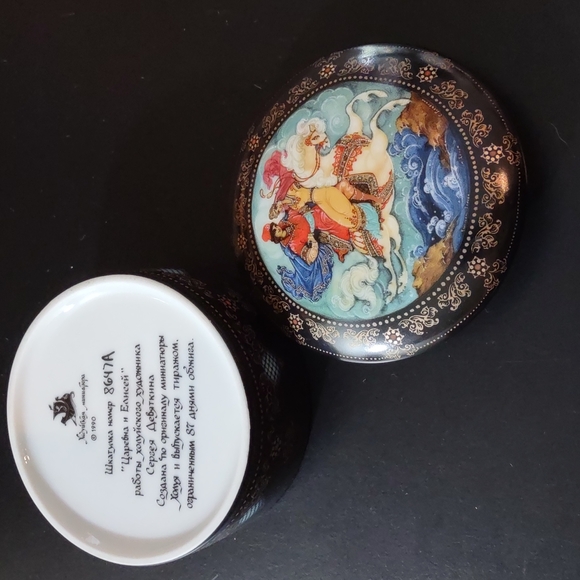 Vintage Porcelain Music Box - Picture 3 of 8